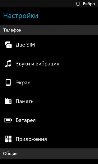 Nokia XL Dual SIM