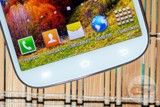 ERGO SmartTab 3G 5.0