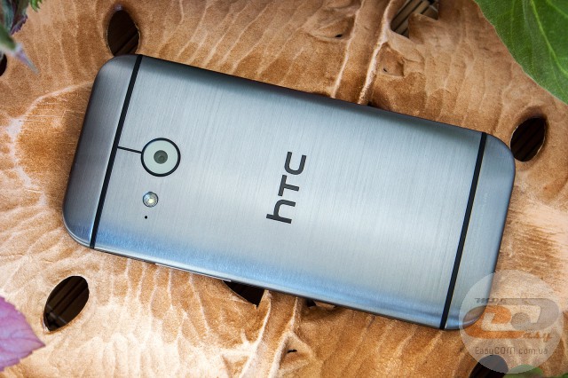 HTC One mini 2