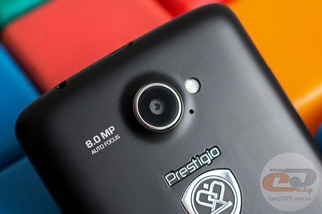 Prestigio MultiPhone 8500 DUO