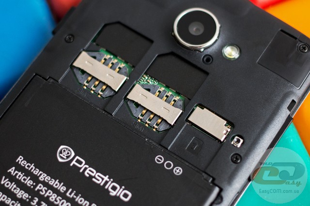 Prestigio MultiPhone 8500 DUO