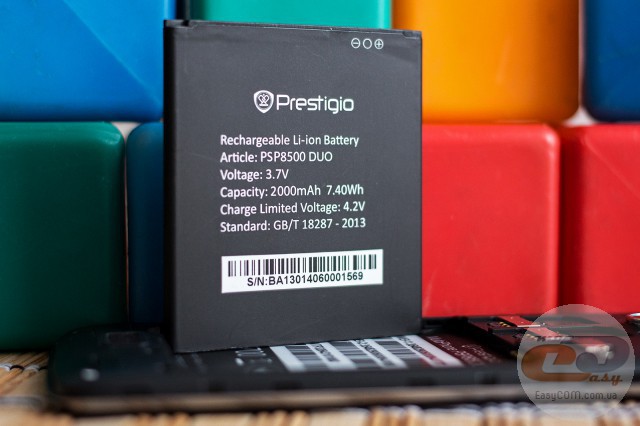 Prestigio MultiPhone 8500 DUO