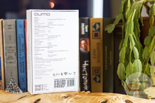 QUMO Quest 507 HD