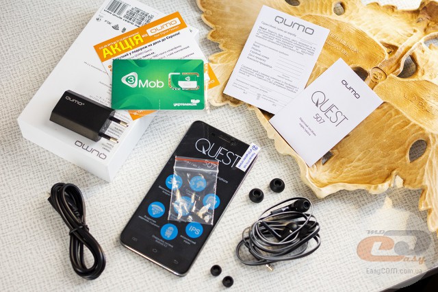 QUMO Quest 507 HD