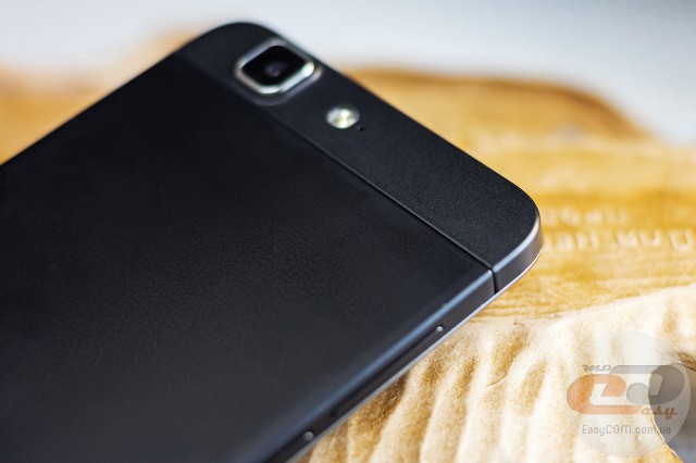 QUMO Quest 507 HD