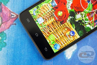QUMO Quest 507 HD
