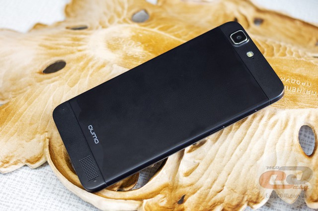 QUMO Quest 507 HD