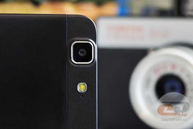 QUMO Quest 507 HD