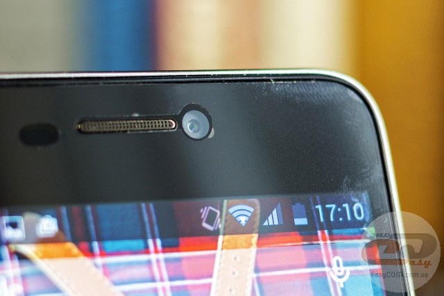 QUMO Quest 507 HD