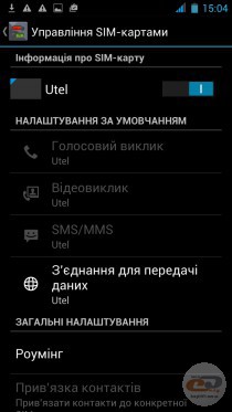 QUMO Quest 507 HD