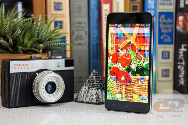 QUMO Quest 507 HD