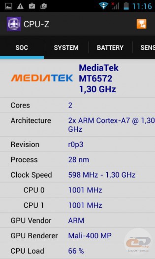 Sigma mobile X-treme PQ15