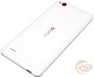 ZTE Nubia Z7 mini