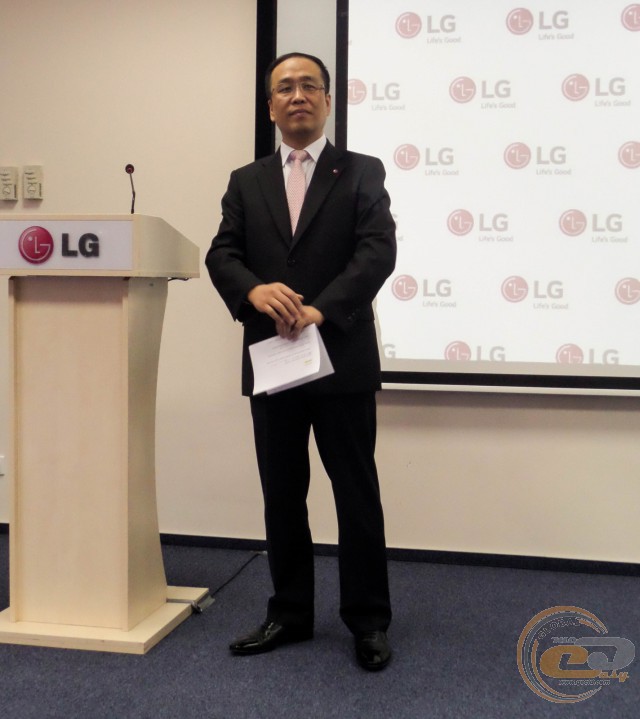 LG Magna Spirit Leon