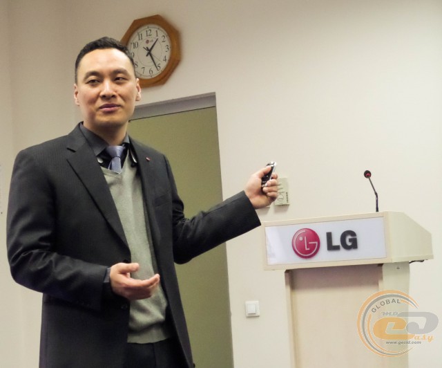 LG Magna Spirit Leon