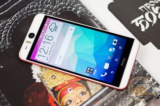 HTC Desire EYE