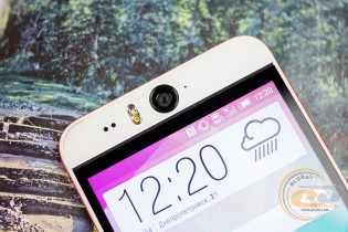 HTC Desire EYE