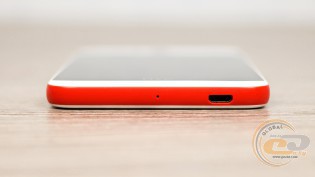 HTC Desire EYE