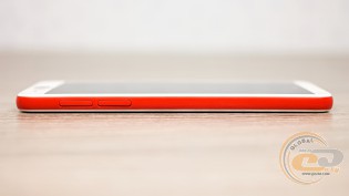 HTC Desire EYE