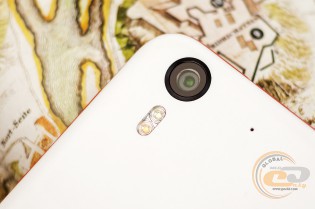 HTC Desire EYE