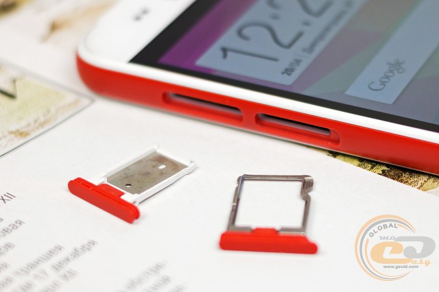 HTC Desire EYE