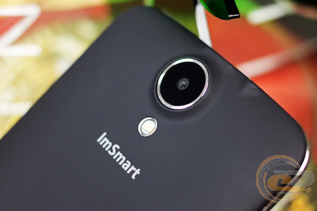 Impression ImSMART A502