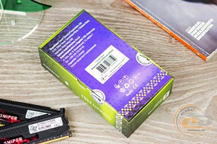 Impression ImSMART A502
