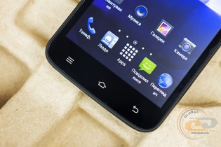 Impression ImSMART A502