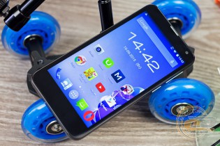 Fly EVO Tech 4 (IQ4514 Quad)