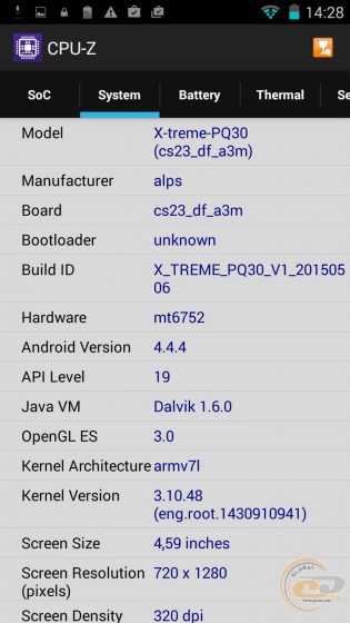 Sigma mobile X-treme PQ30