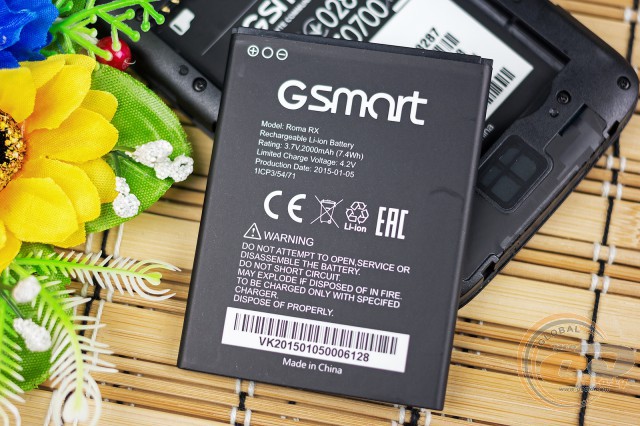 GIGABYTE GSMART Roma RX