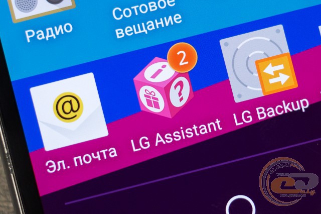 LG G4s