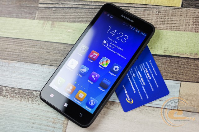 Lenovo A330E