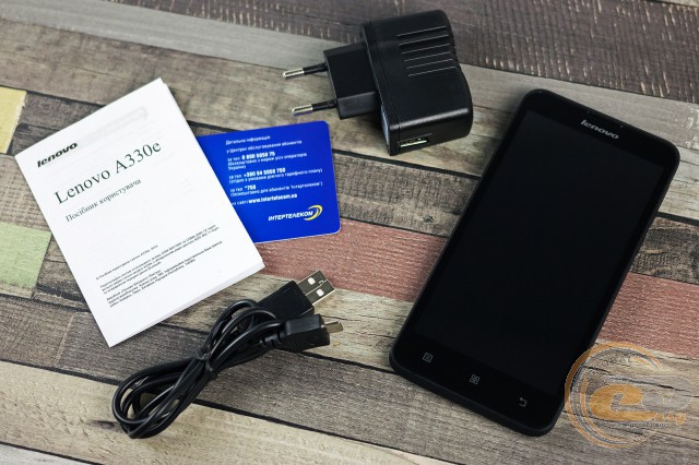 Lenovo A330E