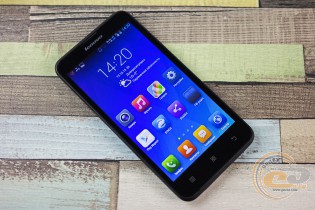 Lenovo A330E