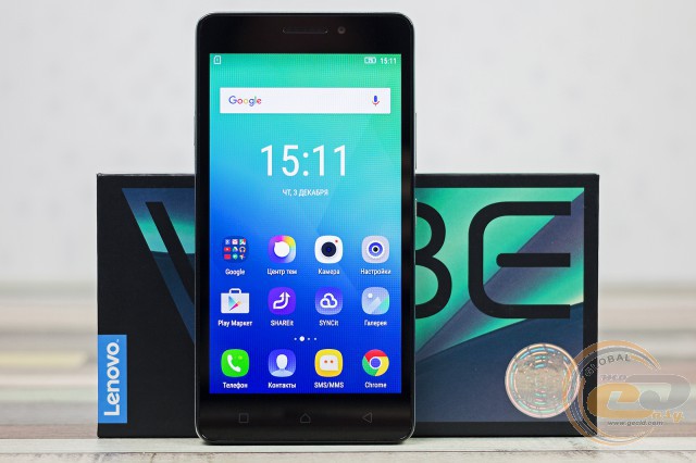 Lenovo VIBE P1m