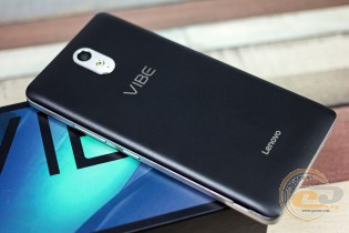 Lenovo VIBE P1m