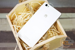 Huawei P8 Lite