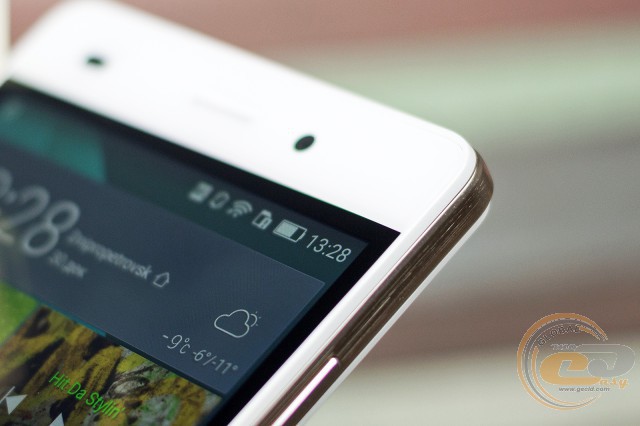 Huawei P8 Lite