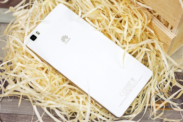 Huawei P8 Lite