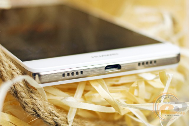 Huawei P8 Lite