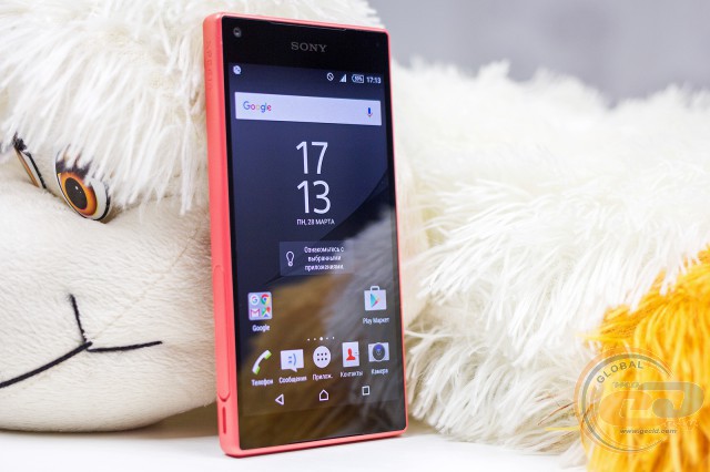 Sony Xperia Z5 Compact