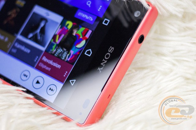 Sony Xperia Z5 Compact