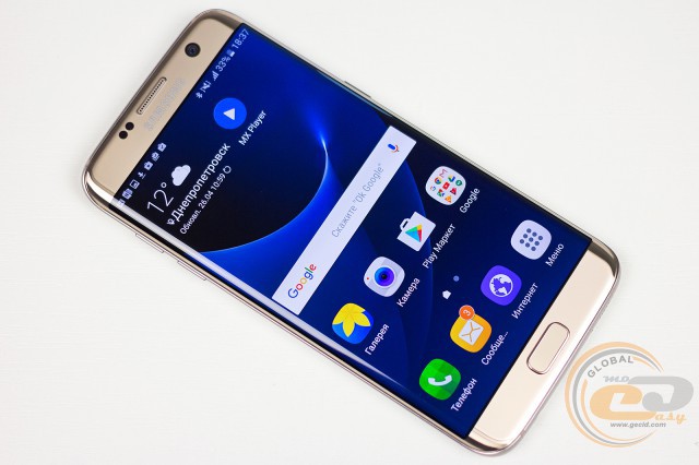 Samsung Galaxy S7 edge