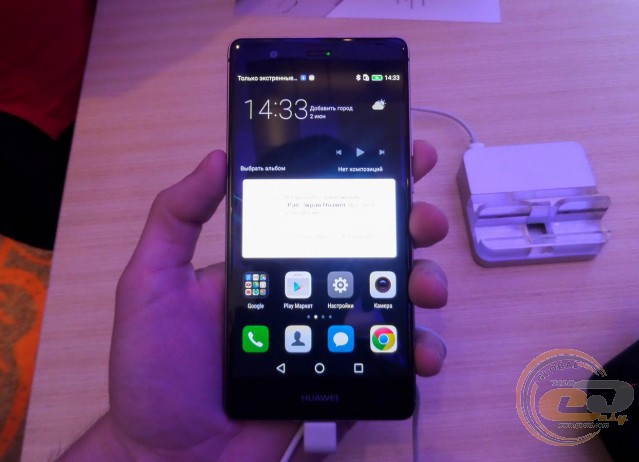 Huawei P9