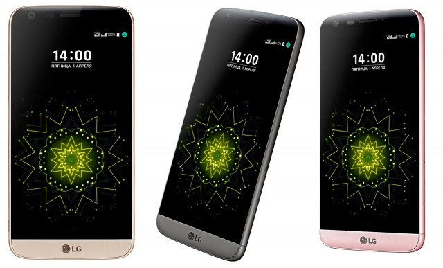 LG G5se