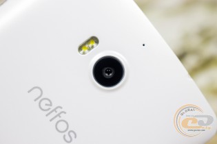 Neffos C5 Max