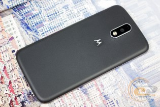 Moto G4 Plus
