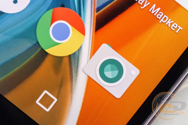 Moto G4 Plus