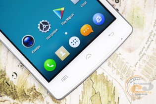DOOGEE X5 MAX Pro